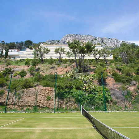 Les Terrasses D'eze - & Hotel Èze