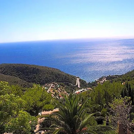 Les Terrasses D'eze - &
